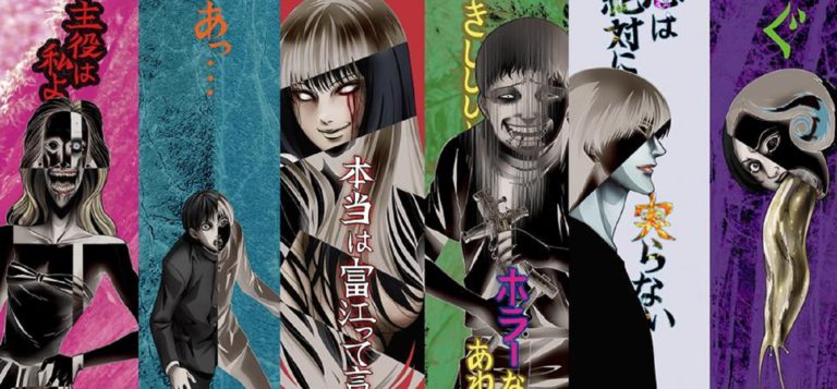 Junji Ito Fashion Model Read Online