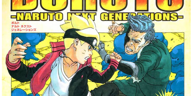 Boruto Manga Issue 22 Review The Conclusion To A Fierce Battle