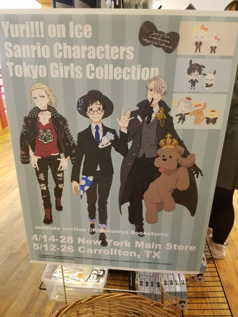 Tokyo Girls Collection Yuri on Ice pop-up