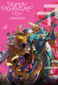 Digimon Adventure tri coexistence Fathom Events release