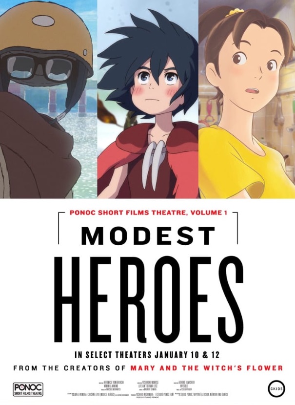 Modest Heroes U.S release Studio Ponoc