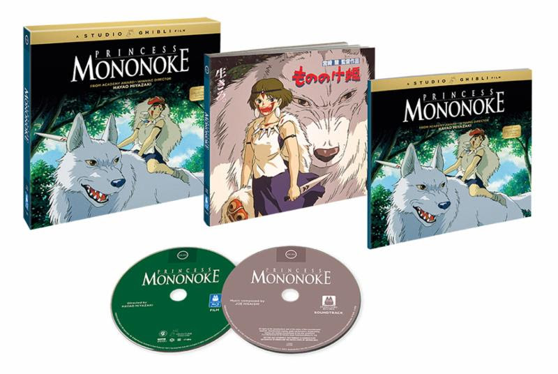 Princess Mononoke Blu-ray release