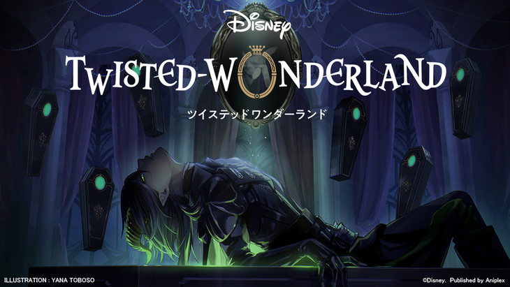 Twisted-Wonderland