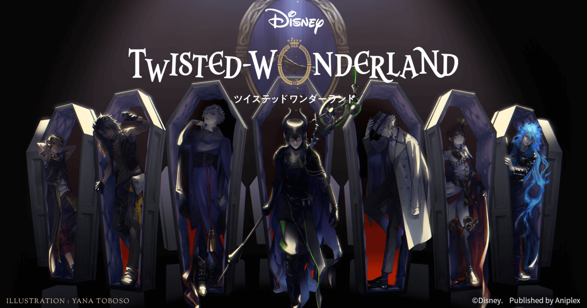 Disney TwistedWonderland Trailer Released by Aniplex