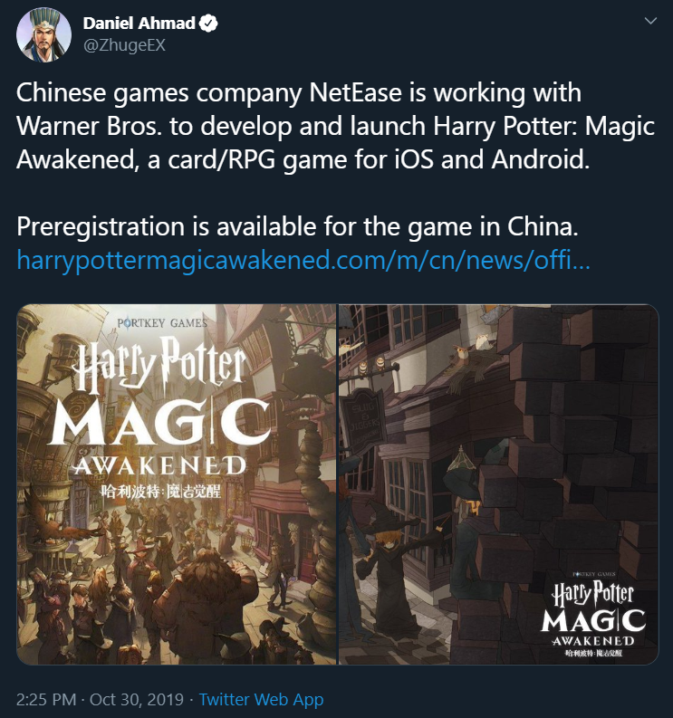Harry Potter Magic Awakened game