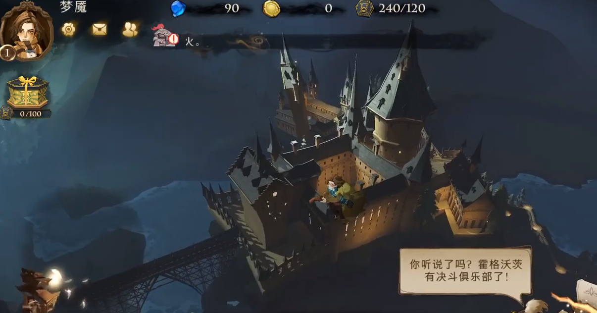 Harry Potter Magic Awakened Game Footage Deserves A Watch Harry Potter Magic Awakened Game Footage Deserves A Watch