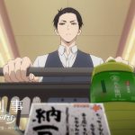 Fugou Keiji 1x4 Review: Nothing Makes A Man so Adventurous as an Empty Pocket