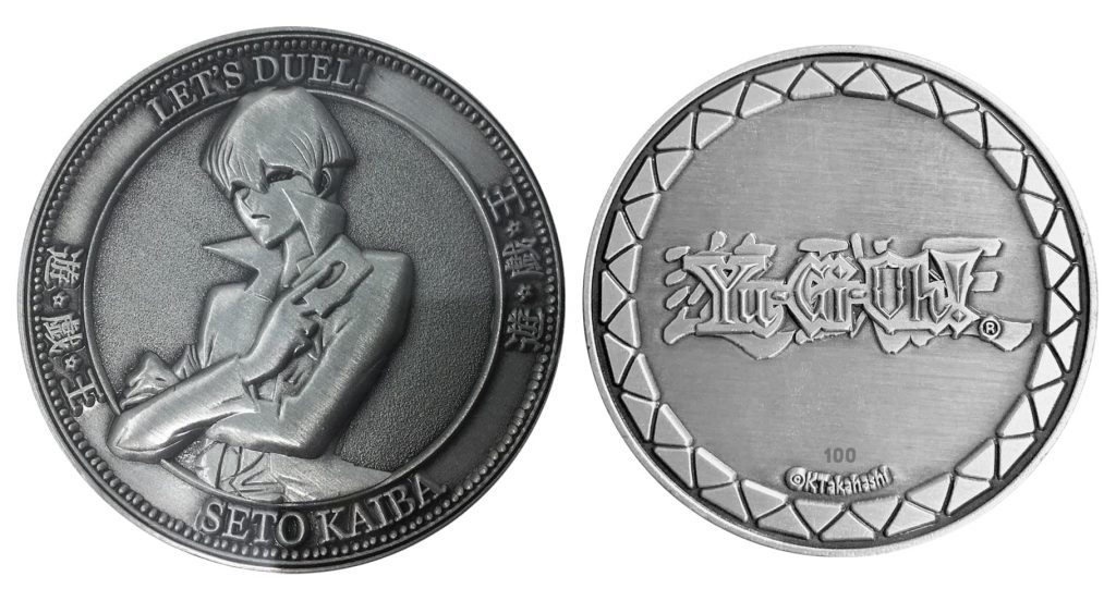 Seto Kaiba metal coin