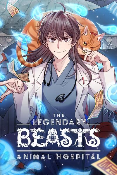 The Legendary Beasts Animal Hospital by Ecira, Choi-Palho, and Hari