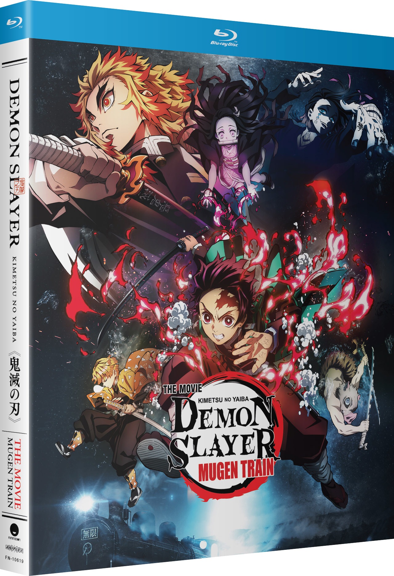 Demon Slayer Movie Mugen Train Blu Ray U S Release Dec 21 21