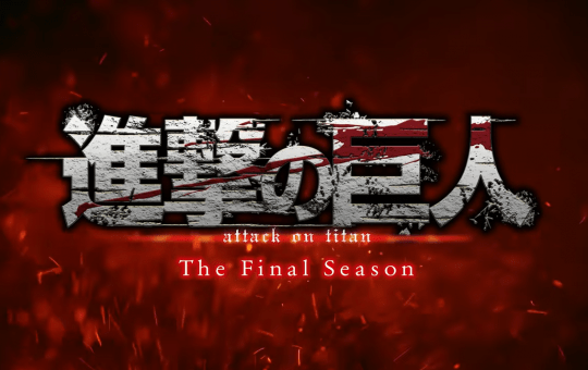 Attack on Titan the Final Season