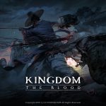 Kingdom The Blood gameplay trailer