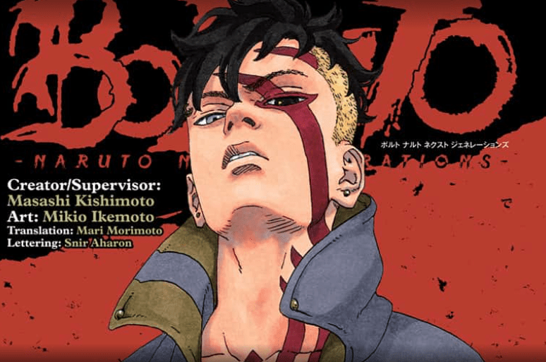 Time Drawing Near Boruto Manga issue 77 review