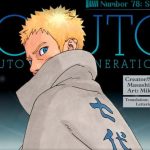 Boruto Manga issue 78 review
