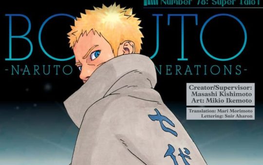 Boruto Manga issue 78 review