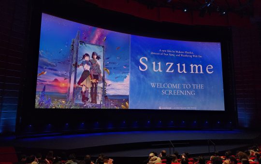 Suzume world premiere