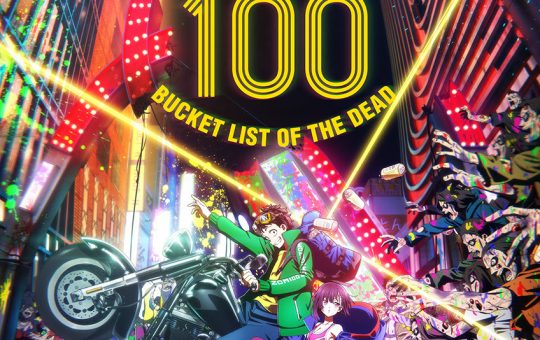 Zom 100 Bucket List of the Dead anime 2023 July USA