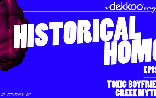 Historical Homos Dekkoo series June 2023
