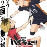 First of 2 Final Haikyuu!! Films Drops Teaser & Release Date