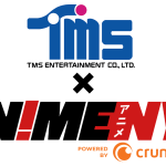 TMS Entertainment Unveils Anime NYC 2023 Programming Lineup