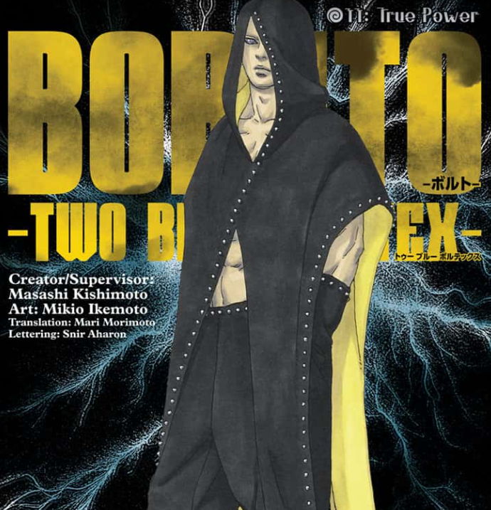Boruto Two Blue Vortex manga issue 11 review
