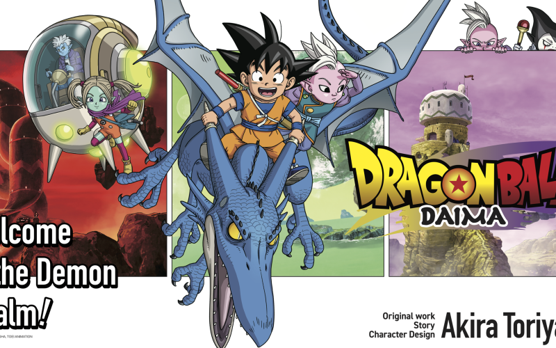 Dragon Ball Daima anime