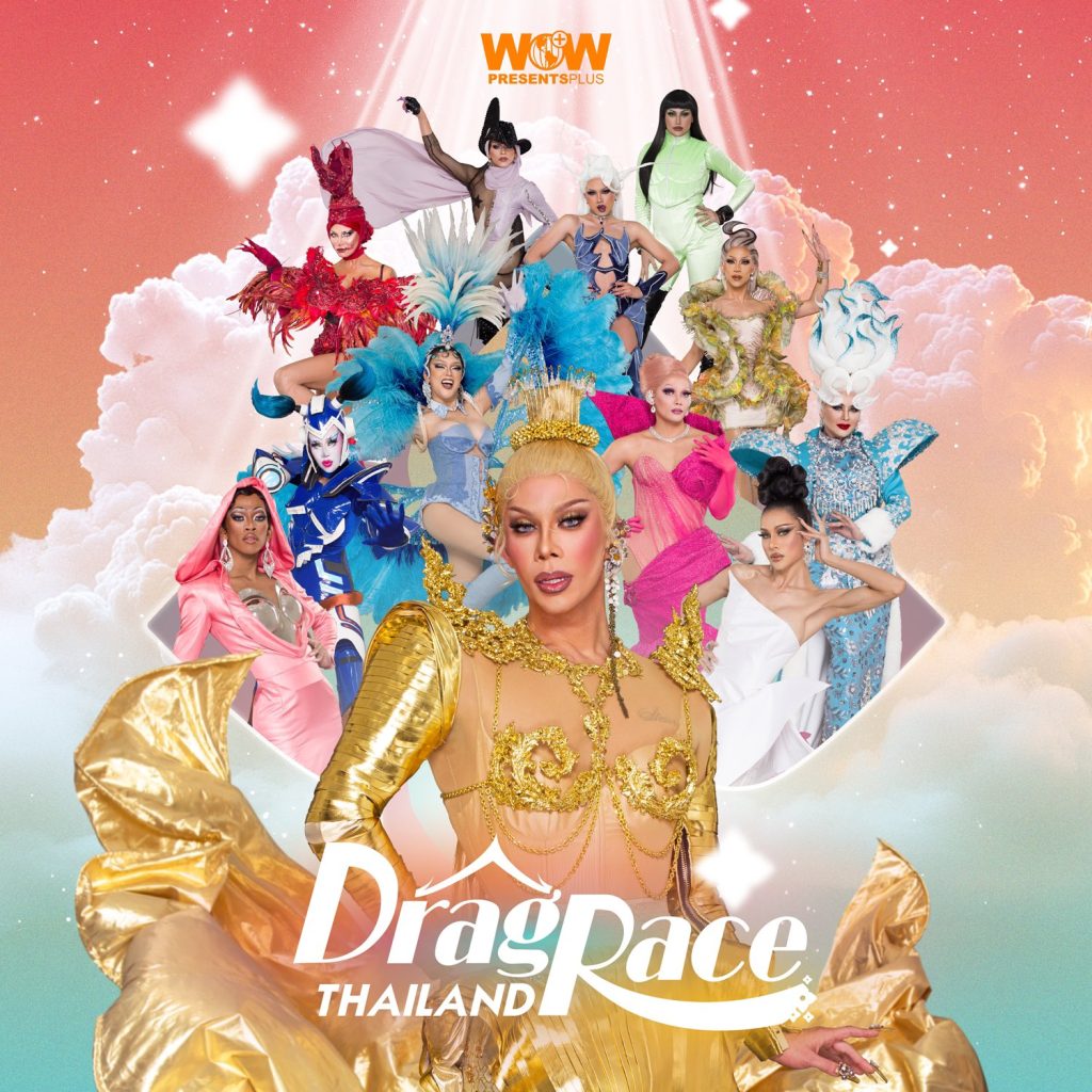 Drag Race Thailand Season 3 review