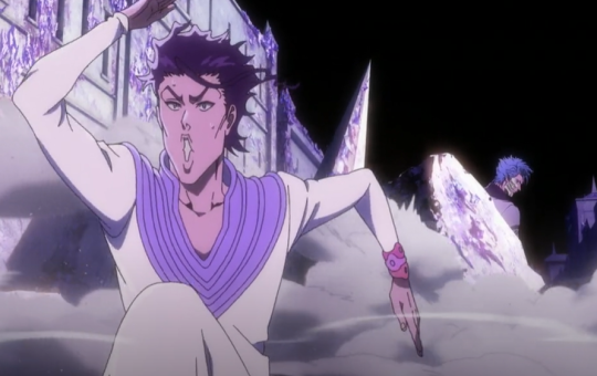 Bleach thousand year blood war anime episode 33 review Gate of the Sun