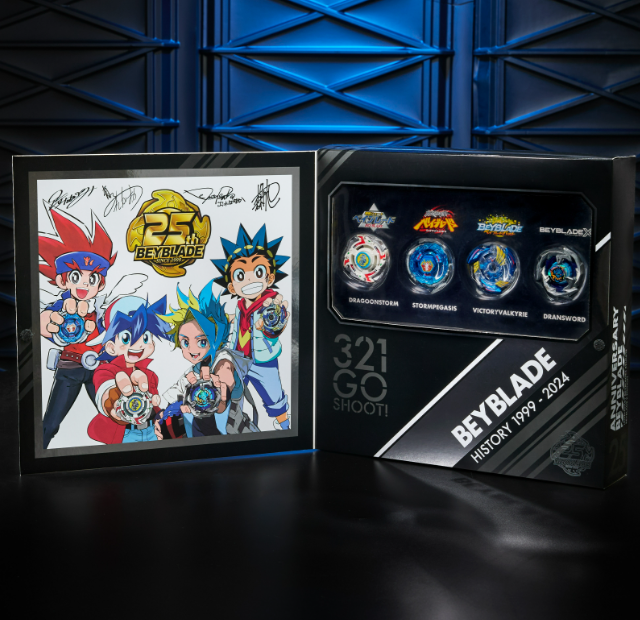 Beyblade X 25th Anniversary Set SDCC 2025