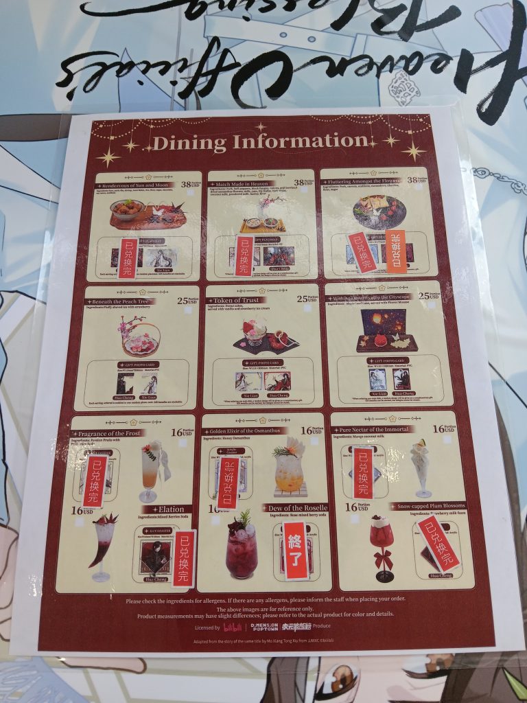 Photo of the Dimension Poptown TGCF themed menu featuring three food items, three desserts, and six drinks. Each item is pictured with the freebie that comes with it.