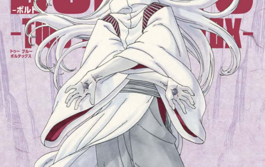 Boruto Two Blue Vortex manga issue 26 review