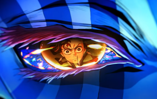 Demon Slayer The Movie Infinity Castle Part 1