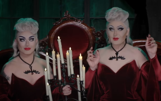 Dragula season 2 cast 2025