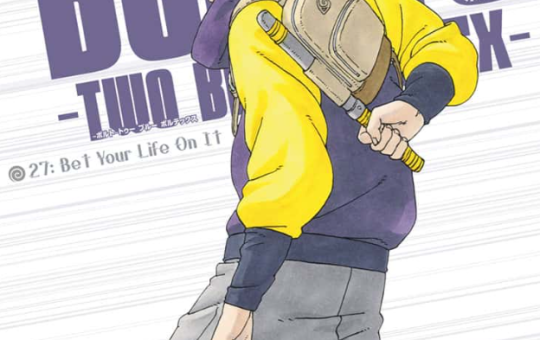 Boruto Two Blue Vortex manga issue 27 review