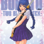 “Boruto: Two Blue Vortex” Manga Issue 28 Review: New Powers