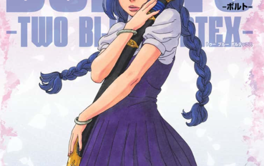 Boruto Two Blue Vortex Manga Issue 28 review